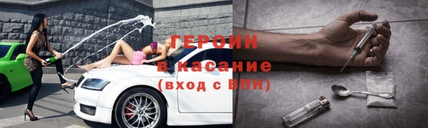 мдпв Карпинск