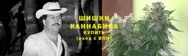 альфа пвп VHQ Иннополис