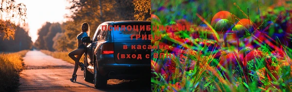 мефедрон VHQ Инсар